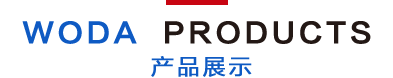 Products Center